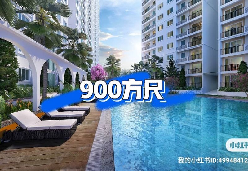 Havana Beach Residences