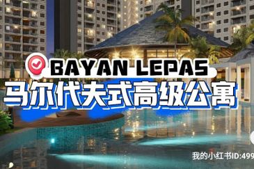 Maldives Residence Bayan Lepas