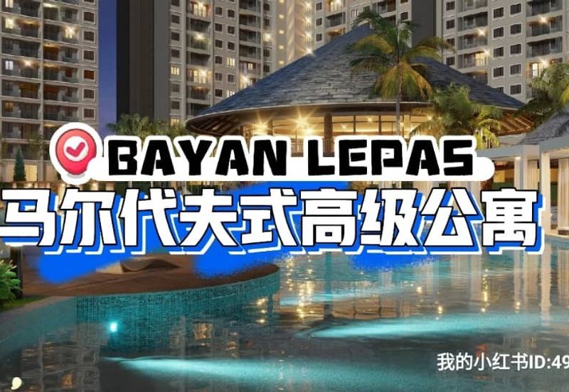 Maldives Residence Bayan Lepas