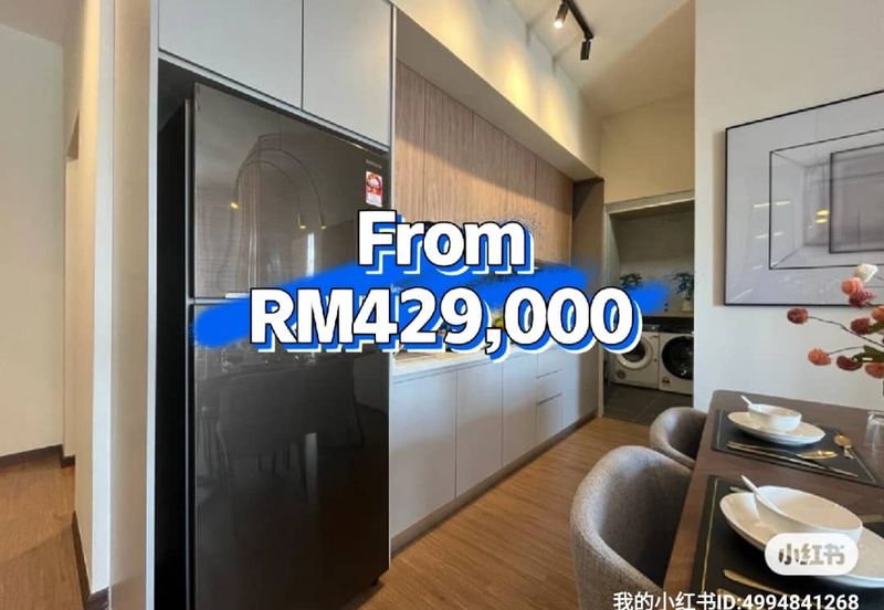 Residensi Pauh Armani