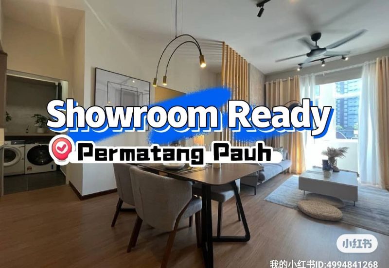 Residensi Pauh Armani