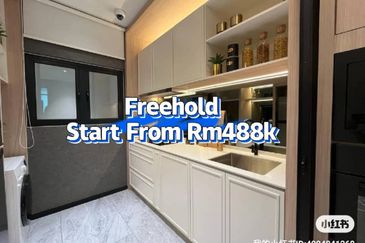 Savana @ Utropolis Batu kawan