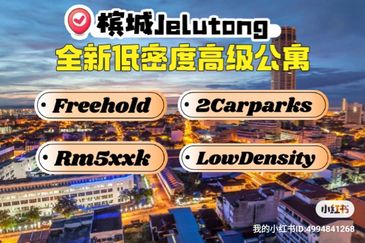 Twin Star Condominium Jelutong