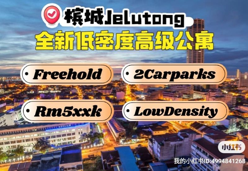 Twin Star Condominium Jelutong