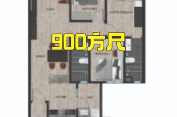 Twin Star Condominium Jelutong