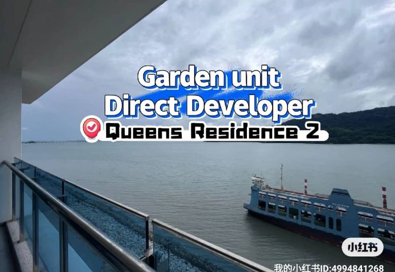 Queens Residences Q2