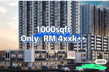 Eco Ceria Batu Kawan