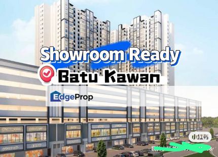 Eco Ceria Batu Kawan, Penang, Batu Kawan