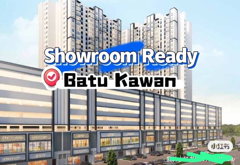 Eco Ceria Batu Kawan