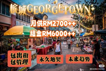 Noordinz Suites (EXSIM)