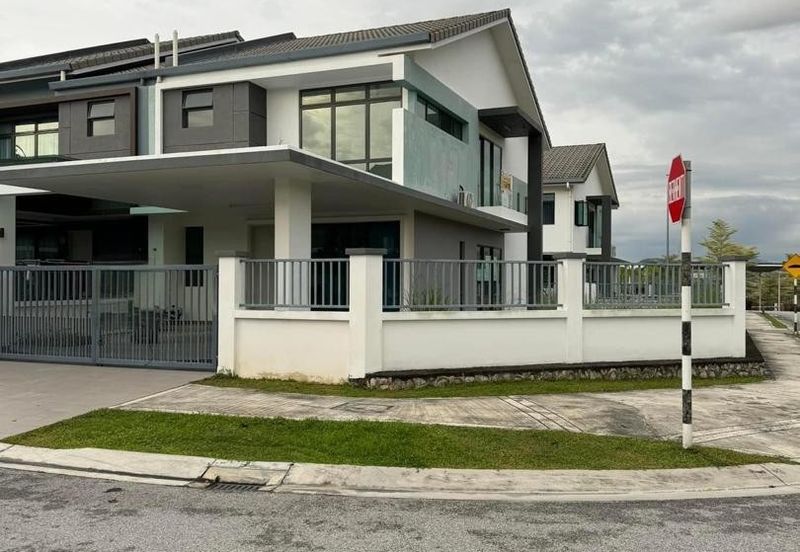 Rimbun Ara @ S2 Heights