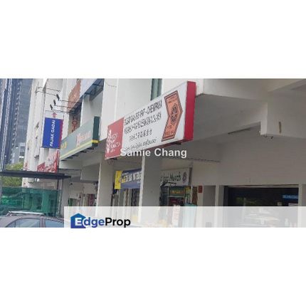 Petaling Jaya Commercial City, Selangor, Petaling Jaya