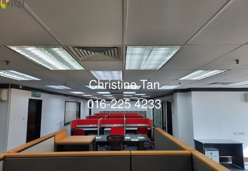 Menara Amcorp Trade Centre PJ Tower