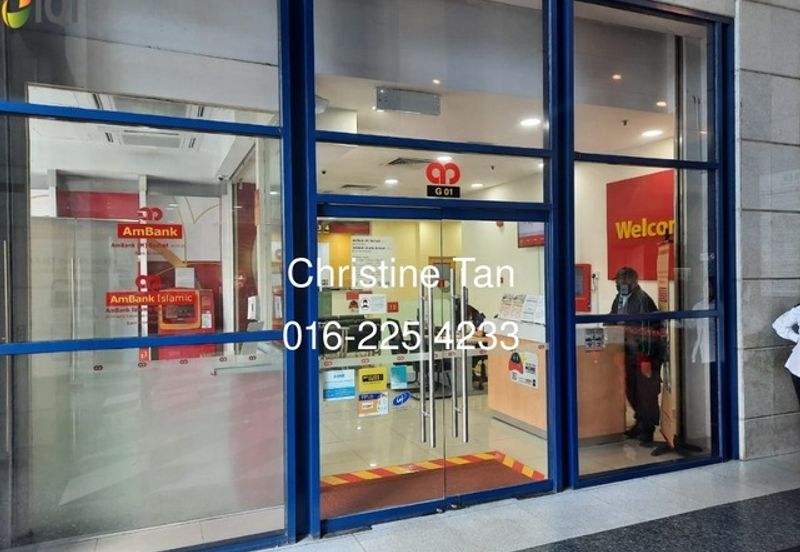 Menara Amcorp Trade Centre PJ Tower