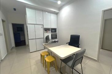 The Nest Residences (Residensi Nest)