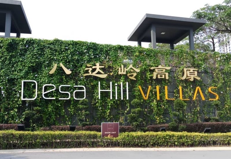 Desa Hill Villas