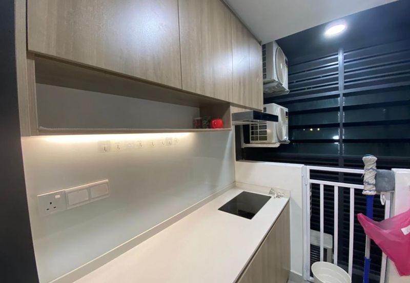 Utropolis @ Batu Kawan