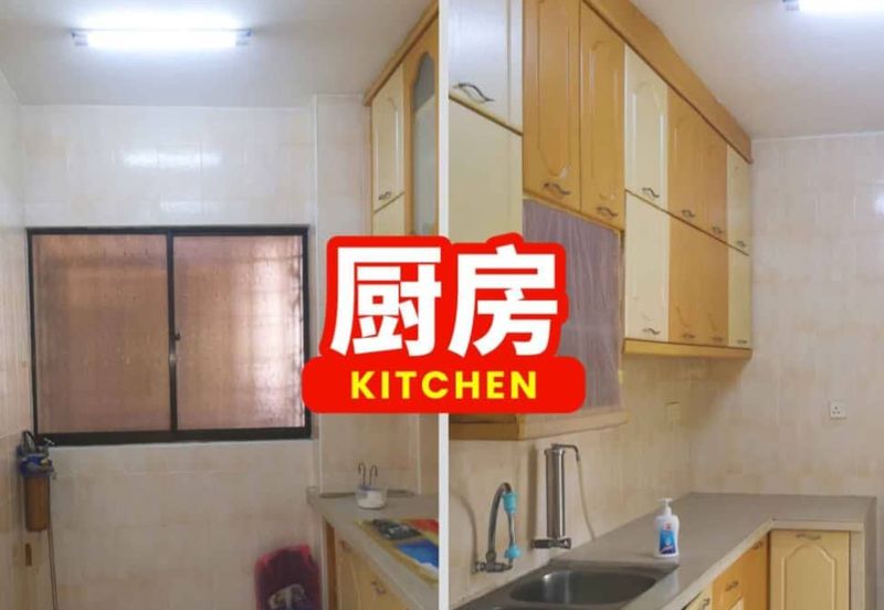 Pangsapuri Perai Utama