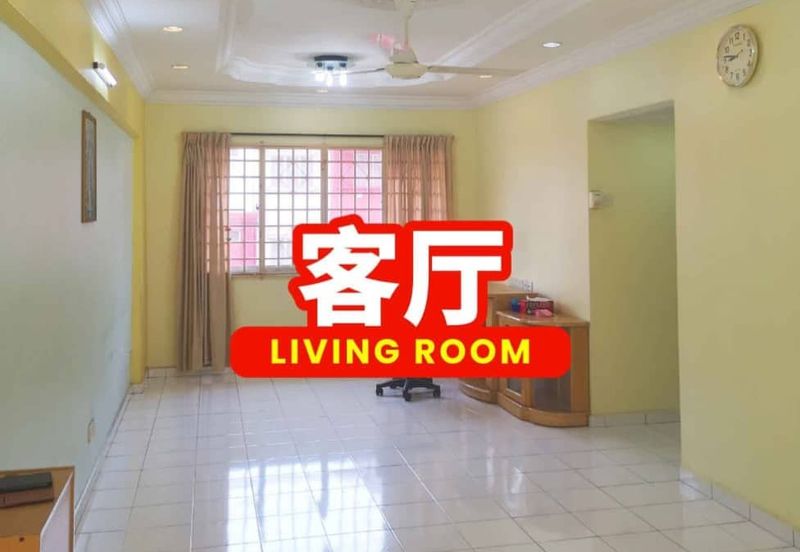 Pangsapuri Perai Utama