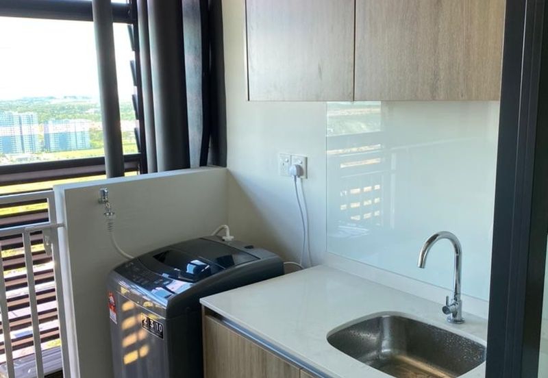 Utropolis @ Batu Kawan