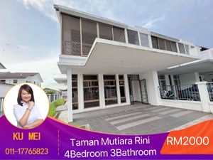 Taman Mutiara Rini for Rental @RM2,000 By KU MEI | EdgeProp.my