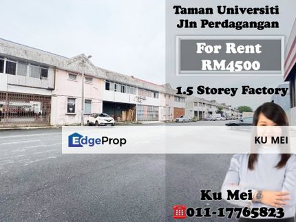 Taman Universiti @ Jln Perdagangan , Johor, Johor Bahru