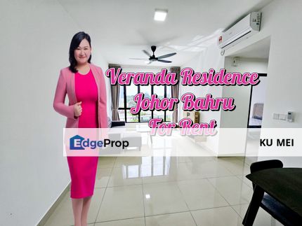 Veranda Residence Johor Bahru , Johor, Johor Bahru