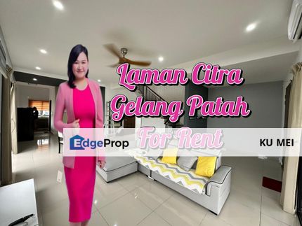 Laman Citra Gelang Patah , Johor, Gelang Patah