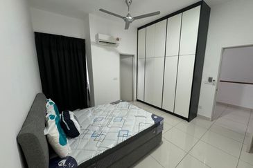 RIMBUN IMPIAN @ S2 HEIGHTS