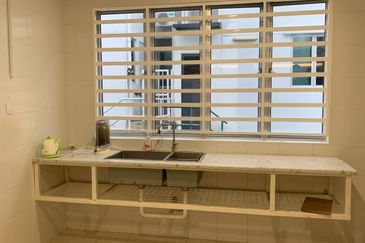 RIMBUN IRAMA @S2 HEIGHTS