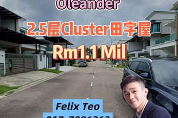 Oleander @ Kempas Utama