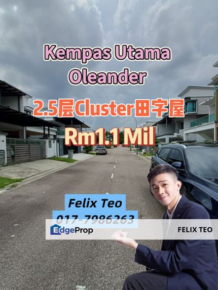 Fully Furnished 2.5 Storey Cluster House @ Kempas Utama welcome Cobroke, Johor, Johor Bahru