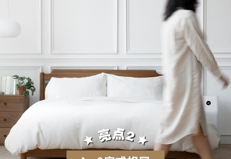 Residensi Anggun (M Minori)