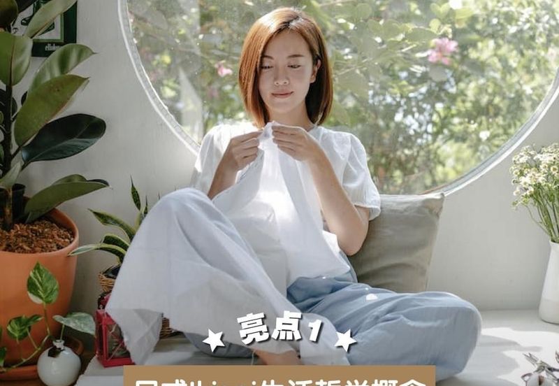 Residensi Anggun (M Minori)