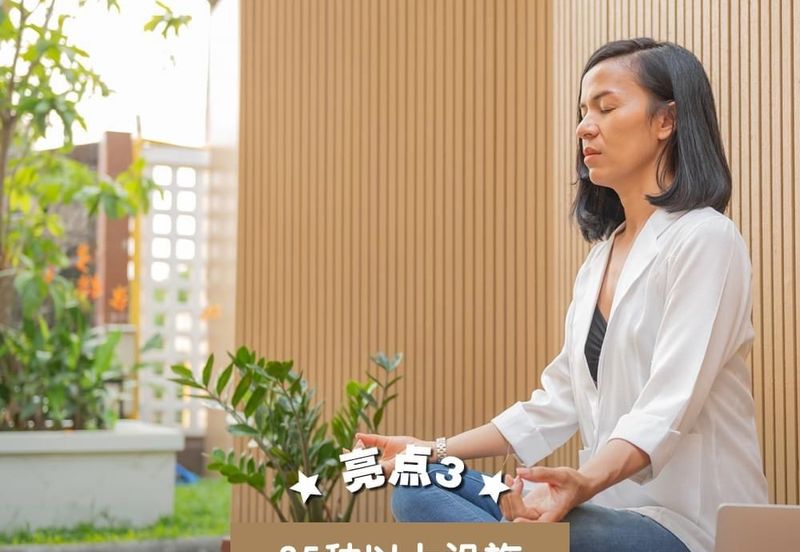 Residensi Anggun (M Minori)