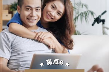 Residensi Anggun (M Minori)