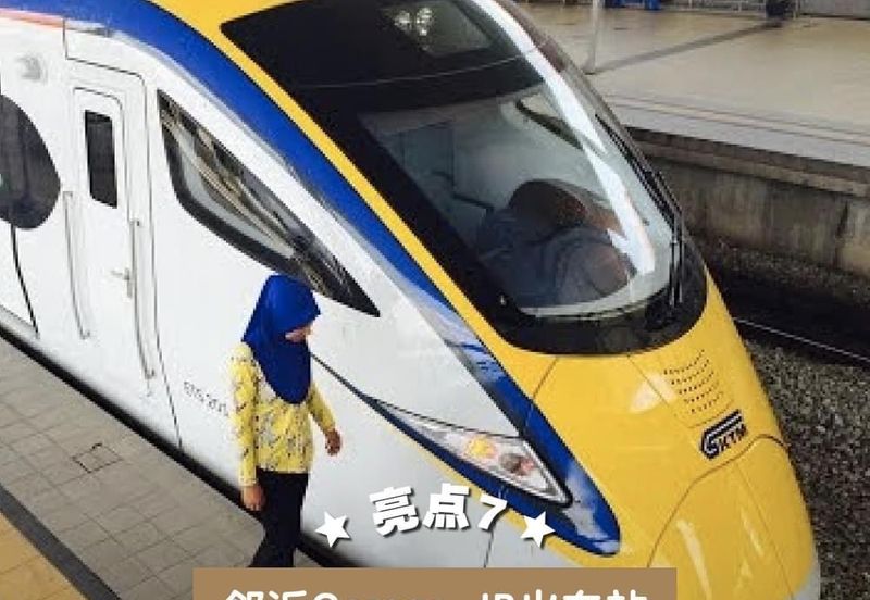 Residensi Anggun (M Minori)