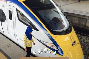 Residensi Anggun (M Minori)