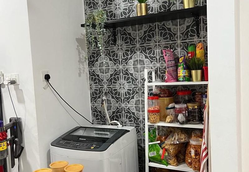 Taman Wawasan Kelapa Sawit