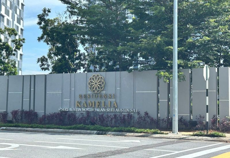 Camellia Residence Seri Austin