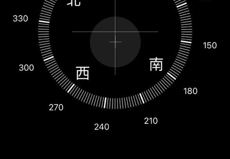 Taman Bukit Gemilang