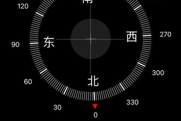 Maya Heights-Solar Series @ Bandar Seri Alam