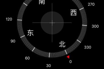 Licuala Garden Double Storey Terrance For Sale