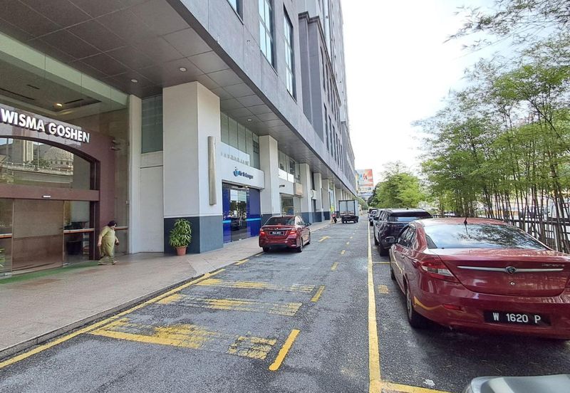 Bangsar Trade Centre