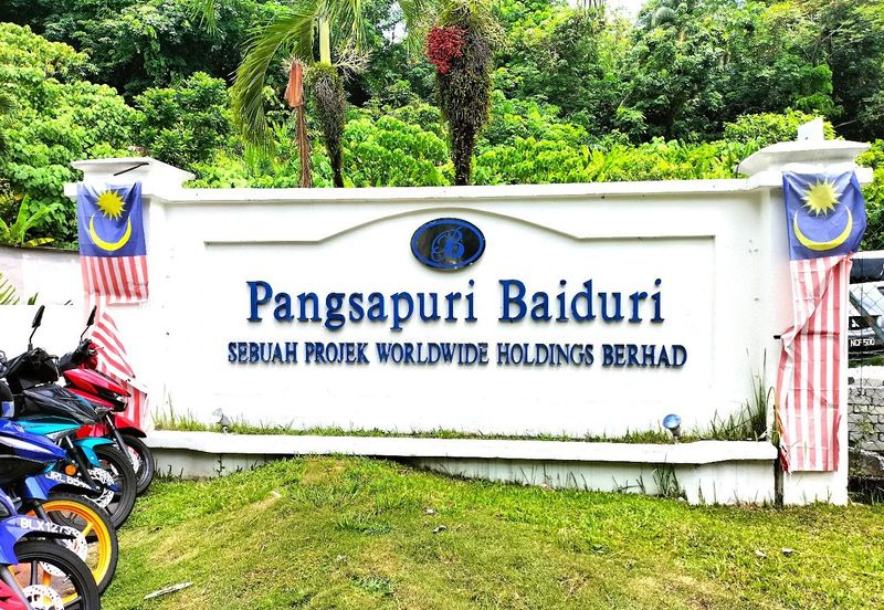 Pangsapuri Baiduri