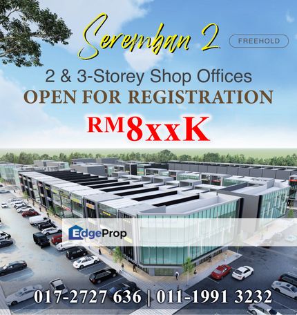 𝗖𝗢𝗠𝗠𝗘𝗥𝗖𝗜𝗔𝗟 𝗖𝗘𝗡𝗧𝗥𝗘 @ 𝗦𝗘𝗥𝗘𝗠𝗕𝗔𝗡 𝟮, Negeri Sembilan, Seremban