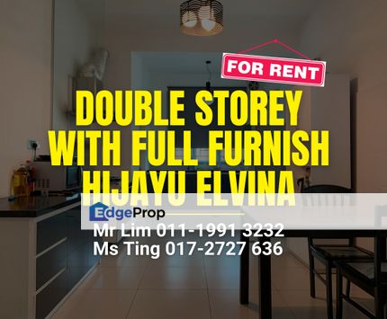 FOR RENT【FULLY FURNISHED+UNIFI】 Taman Hijayu Elvina with 10ft extra Land , Negeri Sembilan, Siliau