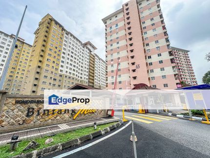 Low Level | Bintang Mas Condominium Bandar Sri Permaisuri Cheras, Kuala Lumpur, Cheras
