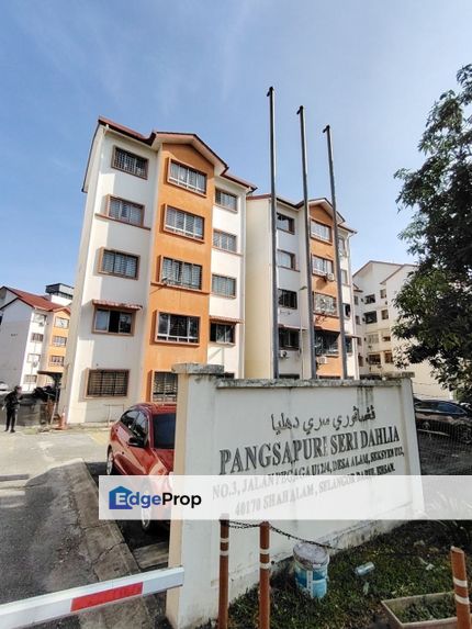 Pangsapuri Seri Dahlia, Desa Alam, Seksyen U12  40170 Shah Alam, Selangor, Shah Alam