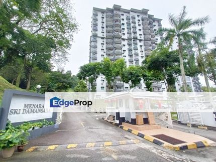 Menara Sri Damansara, Bandar Sri Damansara, Selangor, Selangor, Bandar Sri Damansara